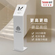 柏致 BOZE汽車4S店參數(shù)牌價(jià)格說(shuō)明指示牌立牌A4展廳資料展架立式水牌展示牌 A4月光白【送強(qiáng)力吸盤】加重升級(jí)