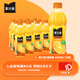 可口可樂(lè )（Coca-Cola）美汁源Minute Maid 果粒橙 橙汁果汁飲料 450ml*12瓶 
