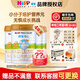 喜寶（HiPP）優(yōu)啟2段6-12個(gè)月嬰幼兒配方有機牛奶粉800g罐裝官方正品 培心2段800g*4罐