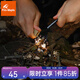 火楓（FIRE-MAPLE）星爍鎂棒打火石戶外露營(yíng)BC防水求生火石塊應(yīng)急防風(fēng)取火器 星爍打火器-樹屋色