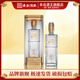 豐谷 透明裝特曲 52度濃香型白酒 川派濃香 送禮聚會(huì )自飲 500ml 單瓶裝