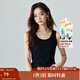 茵曼（INMAN）可外穿吊帶背心女2025夏季顯瘦百搭罩杯一體內搭上衣 黑色 均碼