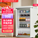 YO【一級能效】復古墩墩冰吧家用小型大容量冷藏微凍冰箱保鮮柜飲料柜紅酒茶葉酒店辦公室立式單開(kāi)門(mén) 138L復古白|一級能效|全國聯(lián)保|LED燈