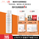 雅漾（Avene）專(zhuān)研溫和潔面乳200ML 深層清潔 溫和保濕洗面奶男女11.11搶先購