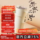 樂(lè )扣樂(lè )扣（LOCK&LOCK）大容量摩卡杯陶瓷覆層保溫保冷咖啡杯高顏值男女水杯子750ML米色
