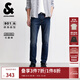 杰克·瓊斯（JACK&JONES）25年男裝秋季牛仔褲男901修身彈力潮流水洗牛仔休閑褲子品牌男褲 E42中牛仔藍 38 190 W38/L34