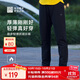 必邁（bmai）跑步運動(dòng)戶(hù)外秋冬抓絨長(cháng)褲保暖御寒休閑通勤運動(dòng)褲