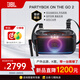 JBLPARTYBOX ON THE GO 2 藍牙音箱 戶外音響k歌專用 家庭KTV音箱套裝麥克風 廣場舞派對 低音炮 【重磅新品】音箱+話筒