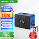 蘇法爾（sofar）智能變頻恒壓泵全屋自來(lái)水增壓泵家用全自動(dòng)靜音增壓器平層加壓泵 Mini Box3-35+包安裝包輔材