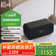 杰士（Klipsch）Nashville音箱便攜式【國家補貼】侏羅紀重生 無線藍牙家用戶外防水小音響城市音樂盒系列 中號