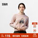 森馬（Semir）毛衣女冬季設計感萌寵提花軟糯上衣2025可愛(ài)小眾毛衫109725107006