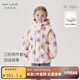 MARC&JANIE【三防】馬克珍妮冬裝女童一衣三穿滑雪服外套羽絨服兩件套231219 花草世界 120
