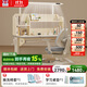 博登耐爾（Bodengnaier）兒童學(xué)習桌小學(xué)生實(shí)木書(shū)桌寫(xiě)字桌可升降家用課桌椅套裝 1.0M大路燈套裝【大象腿】+重力感應椅灰