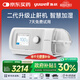 魚(yú)躍YH-450家用單水平呼吸機全自動(dòng)止鼾醫用呼吸器打呼嚕呼吸暫停鼾癥