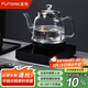 FUNORK全自動(dòng)上水電熱燒水壺玻璃燒水器茶臺(tái)專用一體茶桌茶幾保溫泡茶具抽水電茶爐 黑色單爐