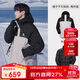 駱駝（CAMEL）北風(fēng)沖鋒衣三合一羽絨內(nèi)膽防風(fēng)防水登山服 A13CAXX085XB   L