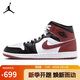 耐克NIKE男子休閑鞋喬丹AJ1 JORDAN1中幫運(yùn)動(dòng)鞋HF3216-102黑白紅42.5
