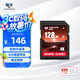 達(dá)墨 達(dá)墨SD卡V90相機(jī)內(nèi)存卡V60儲(chǔ)存卡高速單反存儲(chǔ)卡 4K高清微單反攝像V30儲(chǔ)存卡雙排金手指內(nèi)存卡 【V60 SD卡128G】讀280M/s