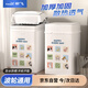 新飛通用波輪洗衣機罩 防水防曬防塵 升級加厚牛津布 康佳TCL創(chuàng  )維海信多品牌適用 8.5-12KG 天天開(kāi)心款