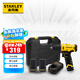 史丹利（STANLEY）12V充電式手電鉆電動(dòng)螺絲刀鋰電沖擊鉆雙電+小黑盒工具箱SCH10D2K