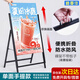 迪麥佳戶(hù)外防風(fēng)廣告牌展示牌展架可折疊便攜立式落地式KT板奶茶餐飲門(mén)店水牌招聘鐵質(zhì)海報架 單面手提款