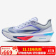 耐克NIKE男子 碳板跑步鞋減震 ZOOM FLY 6 運動(dòng)鞋FN8454-002灰藍 43