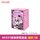 玩樂(lè )尋潮正版Missy甜喪蘿莉殺戮天使系列1盲盒一代全套手辦禮物女 【甜喪蘿莉】1小盒/概出隱藏款 全新正版，現貨秒發(fā)