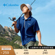Columbia哥倫比亞戶外25春夏新品男釣魚系列清涼翻領(lǐng)短袖POLO衫FM4923 469 M (175/96A)