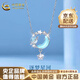中國黃金（CHINA GOLD）925銀逐夢(mèng)星河項鏈女輕奢時(shí)尚小眾新款吊墜鎖骨鏈生日禮物送女友 925銀逐夢(mèng)星河項鏈【品牌禮盒】
