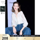 三彩2025秋款寬松兩件套繡花萊賽爾襯衫吊帶小衫女 米白色 XL 170/92A