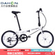 大行（DAHON）經典D6折疊自行車20英寸6速成人休閑單車 KBC061 麗面白