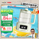 貝因美恒溫水壺0膠水?huà)雰赫{奶器溫熱暖奶器家用沖奶粉電熱燒水 1.5L
