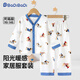 巴帝巴帝嬰幼兒童家居服睡衣套裝親膚舒適外出空調服 狗狗樂(lè )園 130