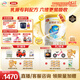 伊利金領(lǐng)冠珍護三代OPO 幼兒A2β-酪蛋白奶粉3段(1-3歲)900g*6整箱裝