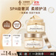 薇弗蜂蜜發(fā)膜修復干枯改善毛躁柔順光澤蛋白發(fā)膜頭發(fā)護理燙染護發(fā)素