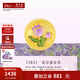 周大生莫奈聯(lián)名黃金轉運珠女足金郁金香硬金手鏈生日禮物送女友 【足金浪漫相郁轉運珠-1.25g】-配紫水晶手串