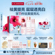 嬌韻詩小瓷瓶50ml+牛奶水乳清爽型美白淡斑保濕七夕禮物送女友