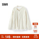 森馬（Semir）毛衣女冬圍巾蕾絲V領(lǐng)絞花寬松2025優(yōu)雅小性感套頭衫109725107011