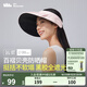 蕉下（beneunder）防曬帽女空頂帽夏季遮陽(yáng)帽24新款防紫外線(xiàn)百褶戶(hù)外 淺霞粉