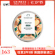 美體小鋪潤膚霜butter身體乳霜春夏96h滋潤保濕全身用英國進(jìn)口原裝 摩洛哥堅果油-200ml