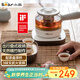 小熊（Bear）煮茶器 煮茶壺養生壺便攜式燒水壺家用蒸茶器0.5L創(chuàng  )意收納旅行花茶壺 ZCQ-A05S1 配茶盤(pán)茶杯
