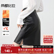 尚都比拉加絨半身裙女秋冬皮裙氣質(zhì)通勤顯腿長(cháng)短裙小個(gè)子包臀裙 黑色 M 