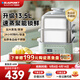 藍寶（BLAUPUNKT）加厚全鋼電蒸鍋家用多功能大容量燉蒸煮一體3層可拆洗可定時(shí)預約304不銹鋼蒸籠蒸汽鍋 教師節禮物 13.5L 【淺杉綠】雙層標配/更大更能蒸
