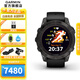 佳明（GARMIN）Fenix7Pro飛耐時(shí)7Pro戶外運(yùn)動(dòng)手表智能手表腕表跑步滑雪七夕禮物 fenix 7 Pro旗艦版-黑色