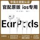 XKW【華強北官配認證】有線(xiàn)耳機type-c適用于iPhone16ProMax/15/14平板ipad游戲降噪半入耳式 3.5mm接口【適用5-6】 華強北認證 HIFI無(wú)損音質(zhì)