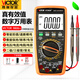 勝利儀器（VICTOR）萬(wàn)用表數字多用表真有效值數顯多功能電阻電容表電工用維修高精度 頻率電導 VC9806+贈表筆/電池/表包