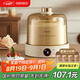 OIDIRE 酸奶機(jī) 家用全自動(dòng)酸奶發(fā)酵機(jī)納豆機(jī)米酒機(jī)泡菜機(jī)智能恒溫發(fā)酵全玻璃內(nèi)膽大容量 ODI-SA23 帶分杯