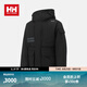 HELLY HANSEN, H/H海麗漢森h(huán)h男女23秋冬印花防風(fēng)保暖舒適羽絨服ARCTIC OCEAN 黑色 HC3WTDJ11M M