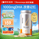 NOROMEGA挪威進口深海天然補腦魚油80粒大腦DHA 記憶力學生高濃度Omega3