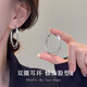 瑞泓祥999純銀耳釘雙層圓圈耳環(huán)波光粼粼素圈大耳圈高級感氣質(zhì)耳釘耳飾 【999純銀耳針】雙環(huán)粼閃耳圈